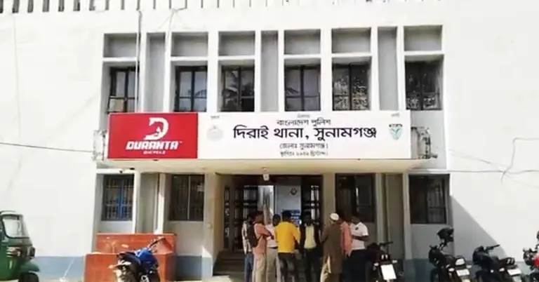 দিরাই থানা, সুনামগঞ্জ